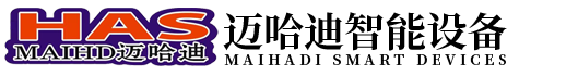 囌州(zhou)邁哈(ha)迪智(zhi)能(neng)設備有(you)限公司(si)