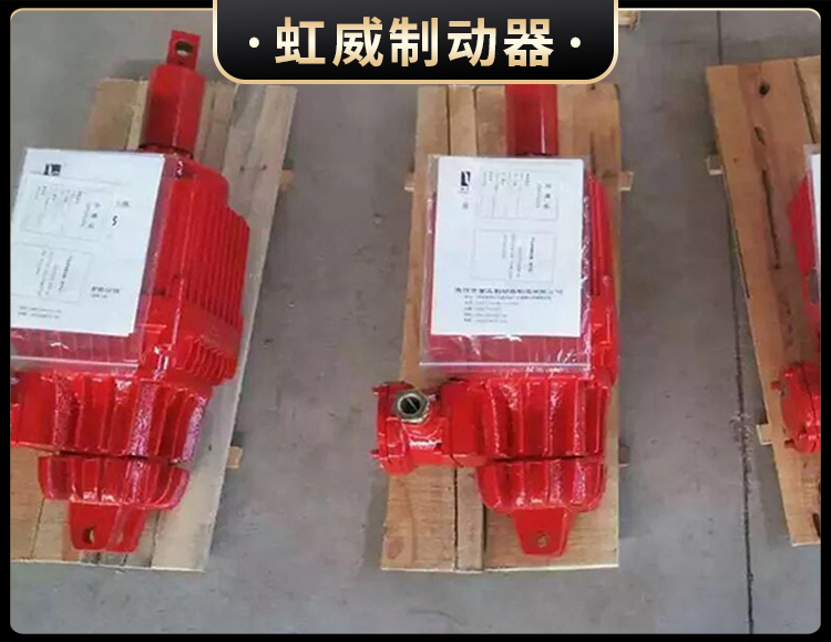 Bed隔(ge)爆(bao)型電(dian)力(li)液壓推動(dong)器(qi)